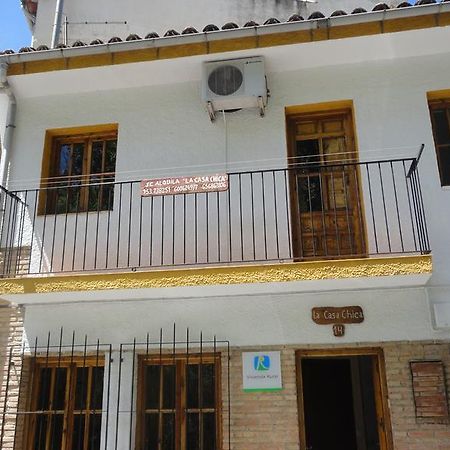 Casa Chica Villa Казорла Стая снимка