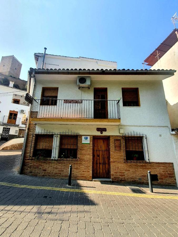 Casa Chica Villa Казорла Екстериор снимка