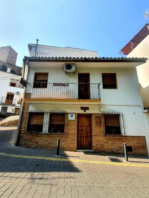 Casa Chica Villa Казорла Екстериор снимка