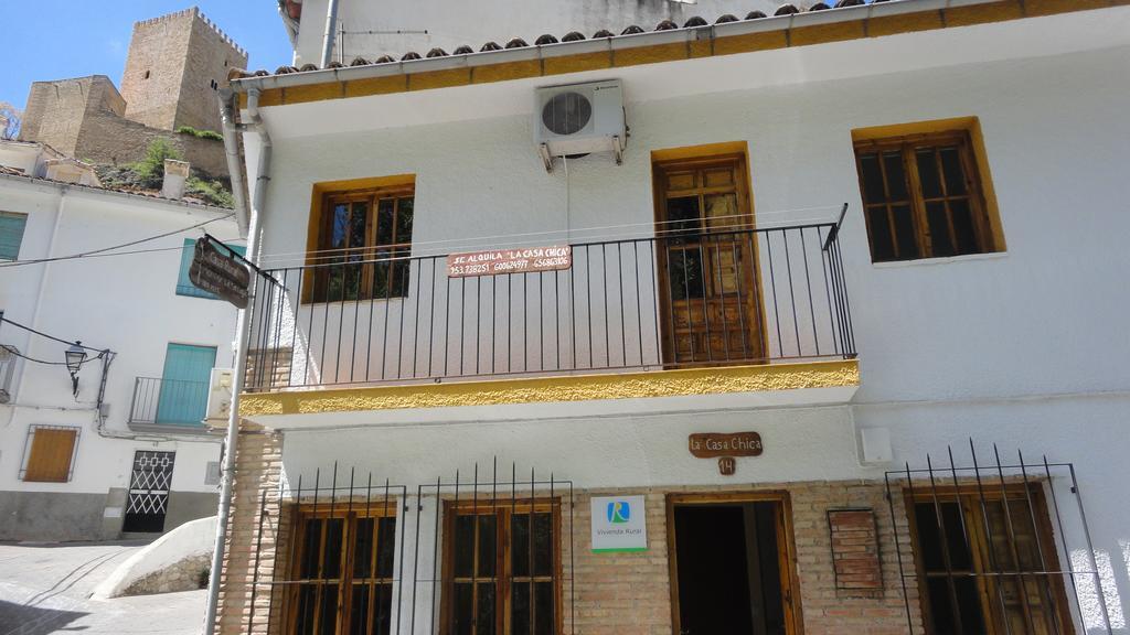 Casa Chica Villa Казорла Стая снимка